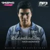 Ahror Madrahimov — Charchadim (Official Music Video) 2020