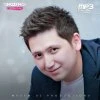 Umar Shamsiyev — Jon bolam