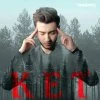 John Roomy — Ket