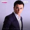 Ulug'bek Rahmatullayev — Ko’rolmagan ko’zlar