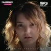 Qadam seriali — Малышка София