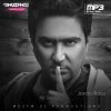 Janob Rasul — Super (Remix by Dj Only)