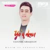 Ulug'bek Asraqulov — Yo’q ekan
