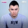 Shoxruz (Abadiya) — Yoqadi