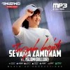 ZamonaM — Tarqab Bo’pti (feat. Islom Billur)