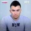 Shoxruz (Abadiya) — Yetmadimi