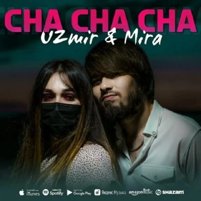 Uzmir va Mira — Cha cha cha