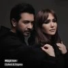 Oybek, Nigora — Mayli ket
