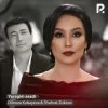 Shuxrat Zokirov, Dilnoza Kubayeva — Yuragim sezdi