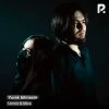 Uzmir va Mira — Yurak bilmasin