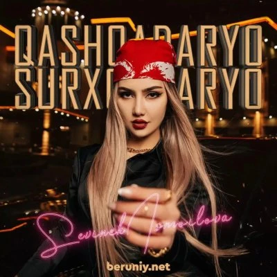 Sevinch Ismoilova — Go’mirchimi REMIX