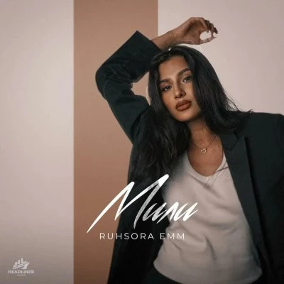 Ruhsora Emm — Мили