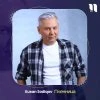 Husan Sodiqov — Пленница