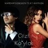 Xamdam Sobirov, Rayhon — Qizil ko’ylagi