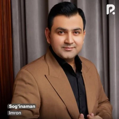 Imron — Sog’inaman