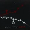 GUF, A.V.G — Спонсор твоих проблем