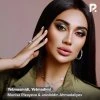 Jaloliddin Ahmadaliyev, Munisa Rizayeva — Yetmasmidi, Yetmadimi