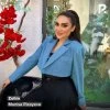 Munisa Rizayeva — Zolim
