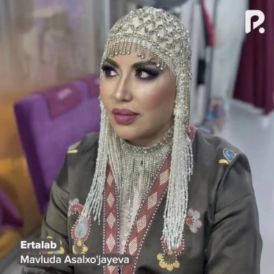 Mavluda Asalxo'jayeva — Ertalab