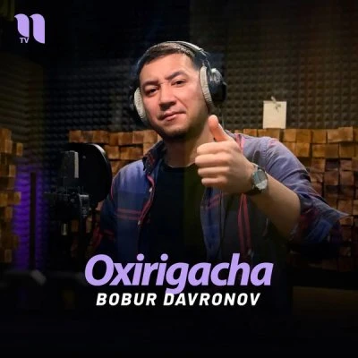 Bobur Davronov — Oxirigacha