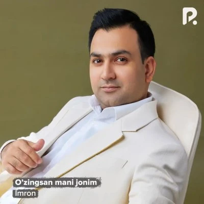Imron — O'zingsan mani jonim