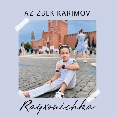 Azizbek Karimov — Ay na na nay ya tebya lyublyu
