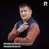 Abdujalil Qoqonov — Go'zalim bu kecha (2025)
