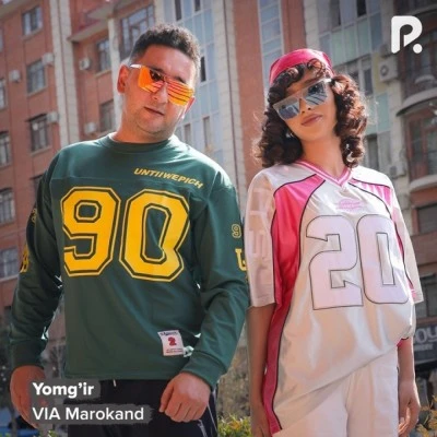 VIA Marokand — Yomg'ir