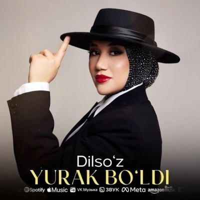 Dilso'z — Yurak bo'ldi