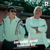Eski shahar guruhi, Xusan Sadikov — Toshkentli boy