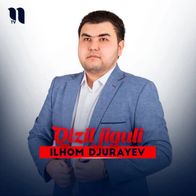 Ilhom Djurayev — Qizil jiguli