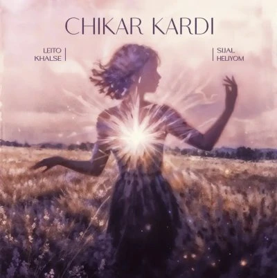 Behzad Leito, Sijal — Chikar Kardi (feat. Sepehr Khalse, Heliyom)