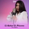 Charos Kayumova — El Watar El Hassas