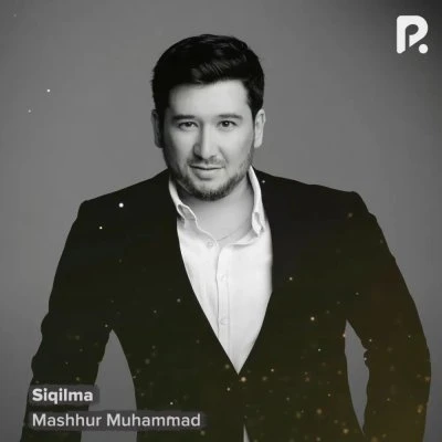 Mashhur Muhammad — Siqilma