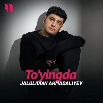 Jaloliddin Ahmadaliyev — To'yingda