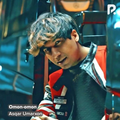 Asqar Umarxon — Omon-omon