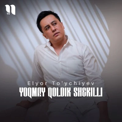 Elyor To`ychiyev — Yoqmay qoldik shekilli