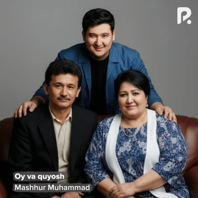 Mashhur Muhammad — Oy va quyosh