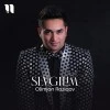 Olimjon Roziqov — Sevgilim