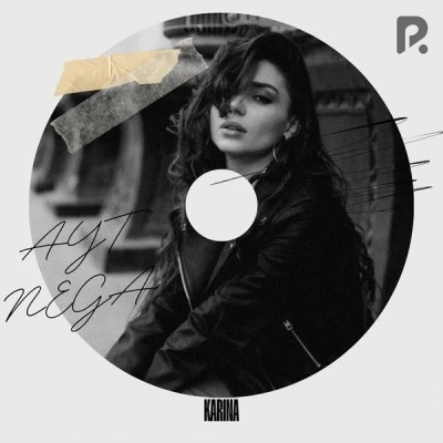 Karina — Ayt nega