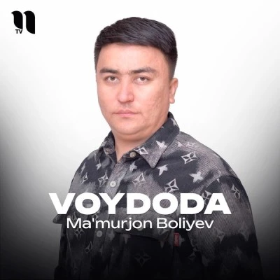 Ma'murjon Boliyev — Voydoda