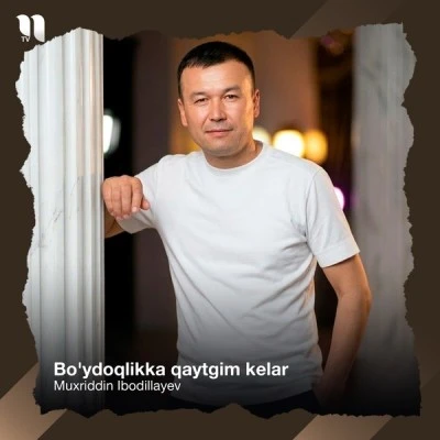 Muxriddin Ibodillayev — Bo'ydoqlikka qaytgim kelar