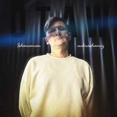 Otaw — Ishonaman uchrashamiz