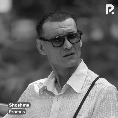Promus — Shoshma