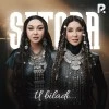 Setora — U biladi