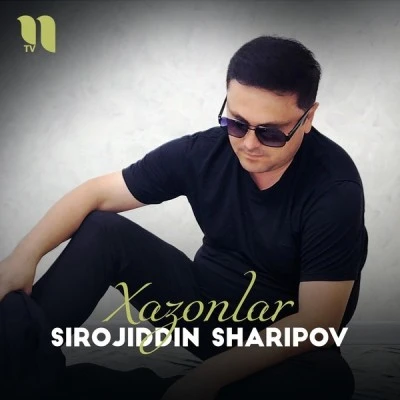 Sirojiddin Sharipov — Xazonlar