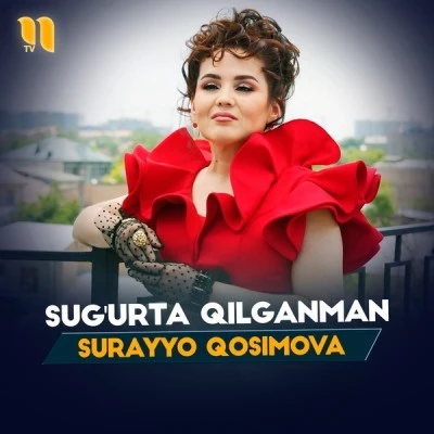 Surayyo Qosimova — Sug'urta qilganman