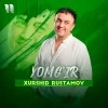 Hurshid Rustamov — Yomg'ir