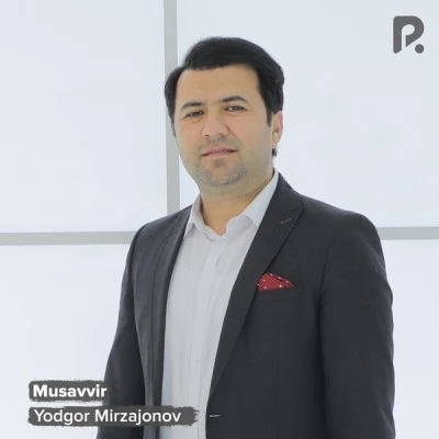 Yodgor Mirzajonov — Musavvir