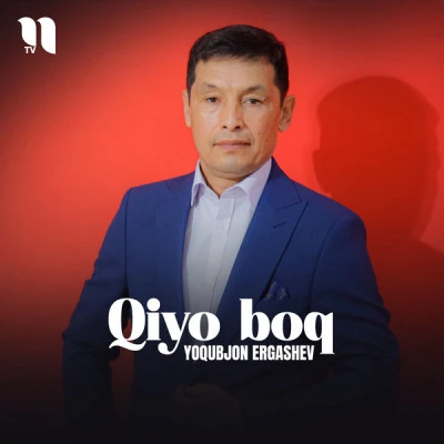 Yoqubjon Ergashev — Qiyo boq